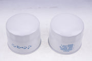 DURAFORCE 2PK Kubota Oil Filter HH164-32430 Replacement High Quality New Set