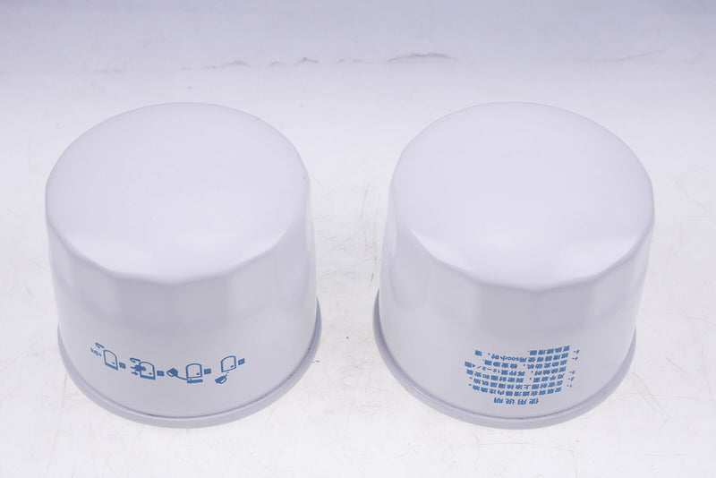 DURAFORCE 2PK Kubota Oil Filter HH164-32430 Replacement High Quality New Set