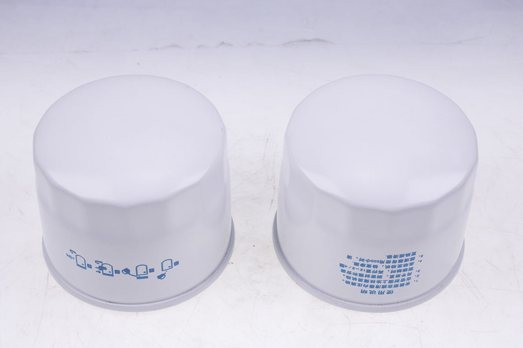 DURAFORCE 2PK Kubota Oil Filter HH164-32430 Replacement High Quality New Set