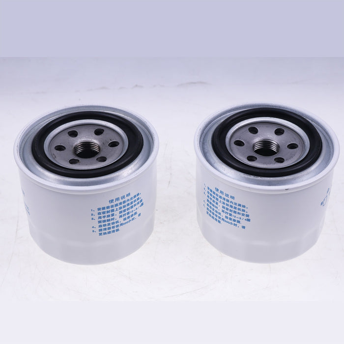 DURAFORCE 2PK Kubota Oil Filter HH164-32430 Replacement High Quality New Set