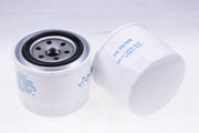 DURAFORCE 2PK Kubota Oil Filter HH164-32430 Replacement High Quality New Set