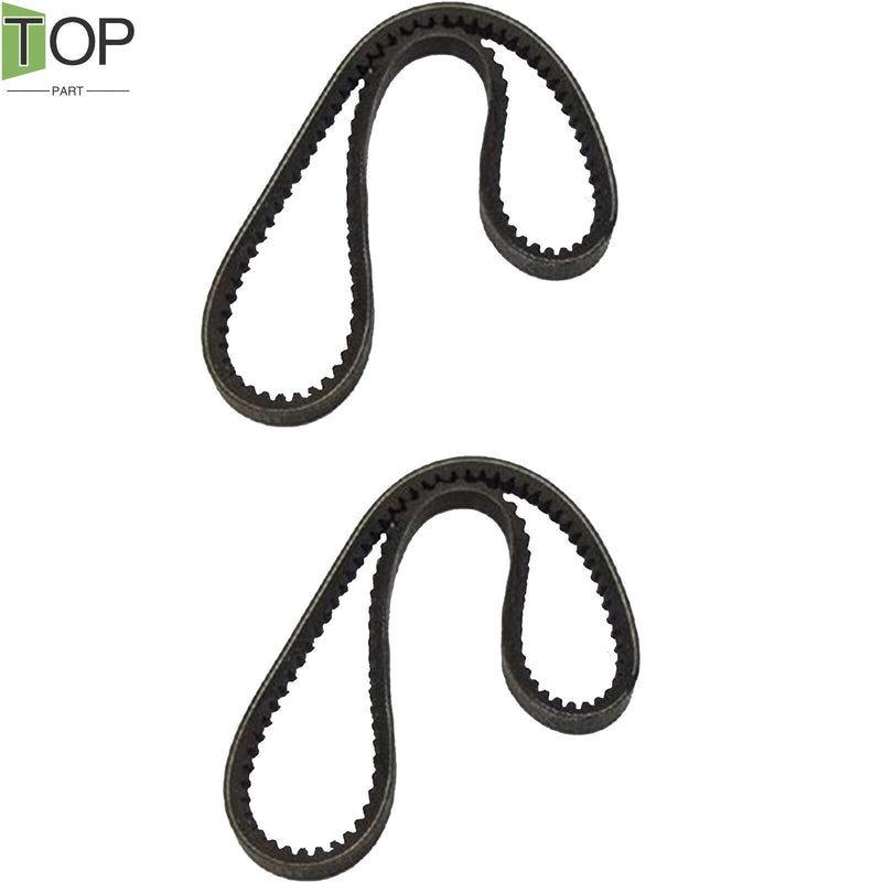 DURAFORCE 2X Narrow V-Belt 0117-9565 for Deutz 1011 2011 Engine 1125mm