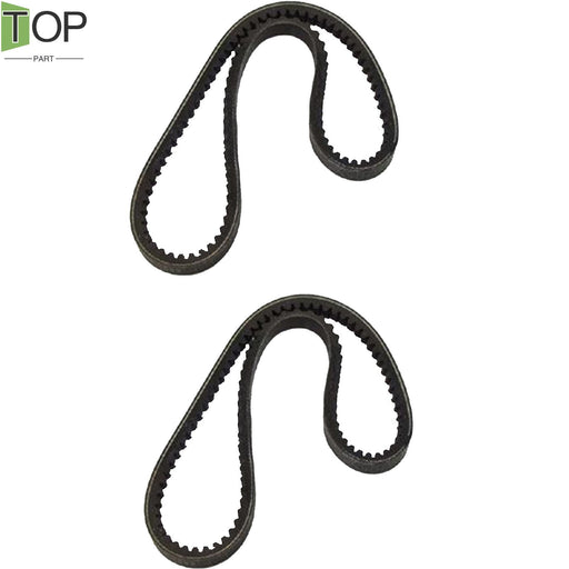 DURAFORCE 2X Narrow V-Belt 0117-9565 for Deutz 1011 2011 Engine 1125mm
