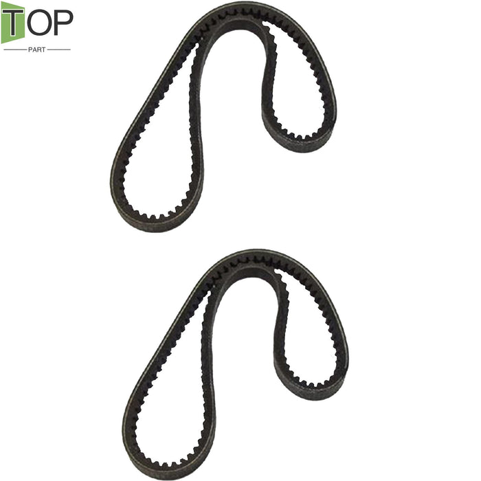 DURAFORCE 2X Narrow V-Belt 0117-9565 for Deutz 1011 2011 Engine 1125mm