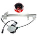 DURAFORCE 741599 For Dodge Dakota Durango New Rear Right w/ Motor Power Window Regulator