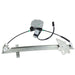 DURAFORCE 741599 For Dodge Dakota Durango New Rear Right w/ Motor Power Window Regulator