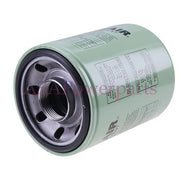 DURAFORCE Oil Filter 250025-525 for Sullair Air Compressor Replacement Filter