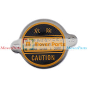 DURAFORCE Radiator Cap 19113-00078 1911300078 Fits Takeuchi Excavator TB TW TL Series