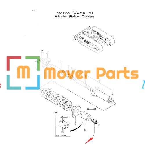 DURAFORCE 2X Track Adjusting Valve 4276114 for Hitachi EX15 EX17U EX20U ZX20U EX22 EX25-2