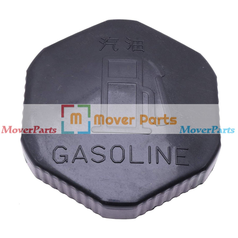 DURAFORCE Fuel Cap fits Kubota B1700 B21 B2100 B2400 B2410 B26 B2630 B2710 B2910 B7400