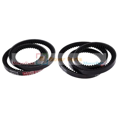 DURAFORCE 2PCS Alternator Belt 6686683 for Bobcat Track Loader MT52 MT55 MT85