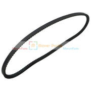 DURAFORCE Fan Belt E5640-72531 EC11-0025A For Kioti CK27 CK30 CK35 CK2510 DK35 DS3510 K9