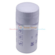 DURAFORCE Oil Filter For Volvo Penta D4 & D6 Replaces Volvo 22030848 / 3582732