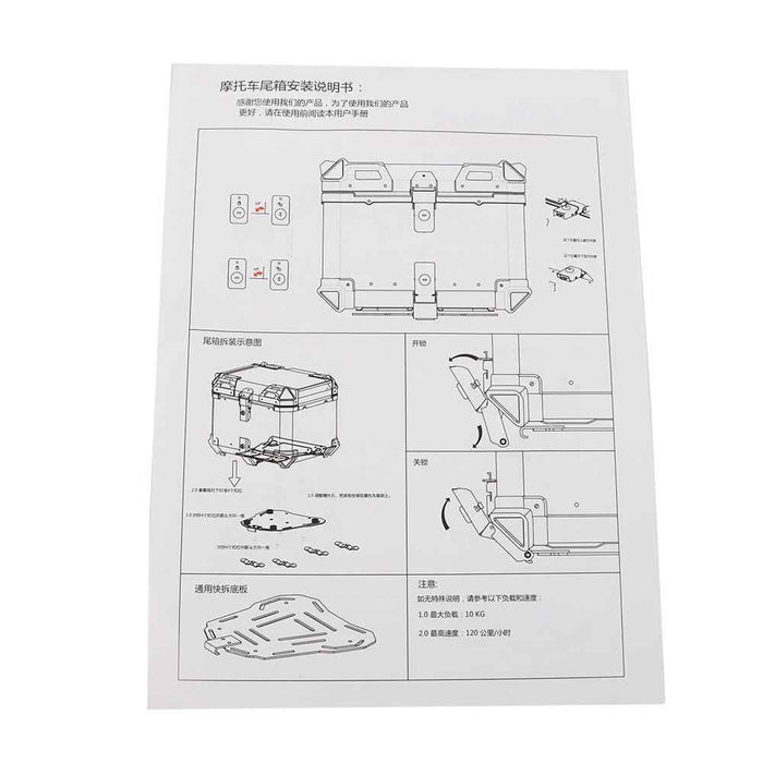 DURAFORCE Motorcycle Luggage Waterproof Tail Box 65L Black Scooter Trunk Storage Top Case