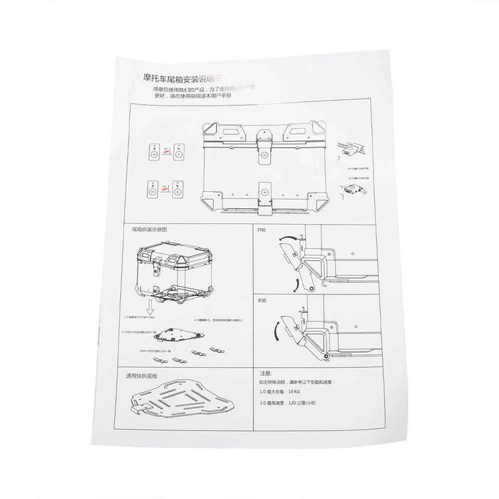 DURAFORCE Rear Top Case Luggage Tour Tail Tool Box Lock 22L Motorcycle Aluminum Trunk