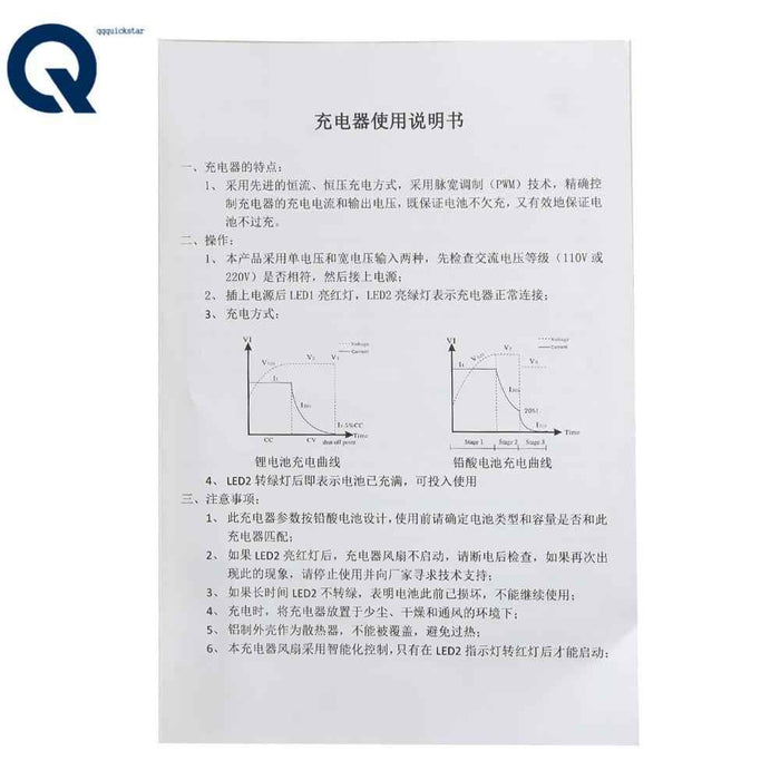 DURAFORCE Golf Cart 36V 12A "D" Style Plug Battery Charger For EZGO TXT Club Car