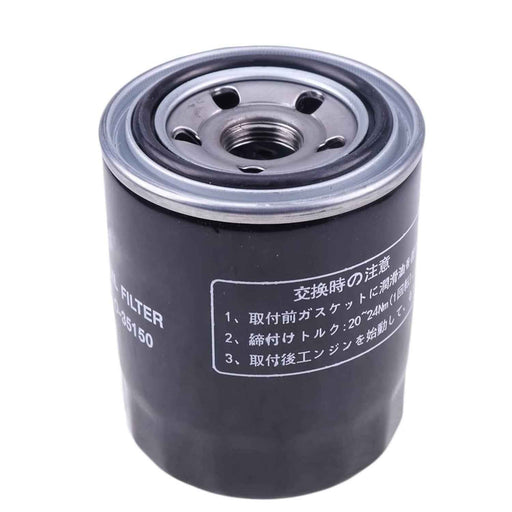 DURAFORCE Oil Filter MIU800650 for Yanmar 3TNV88 4TNV98C John Deere 27D 30G 35G 50D 60D