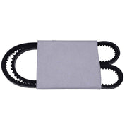 DURAFORCE Cooling Fan Belt 6669034 For Bobcat 751 753 763 773 S130 Skid Steer Loader