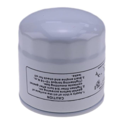 DURAFORCE Oil Filter 7343102 400508-00064 For Bobcat Compact Track Loaders T630 T64 T650