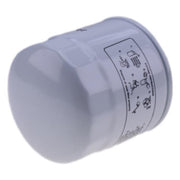 DURAFORCE Oil Filter 7343102 400508-00064 For Bobcat Compact Track Loaders T630 T64 T650