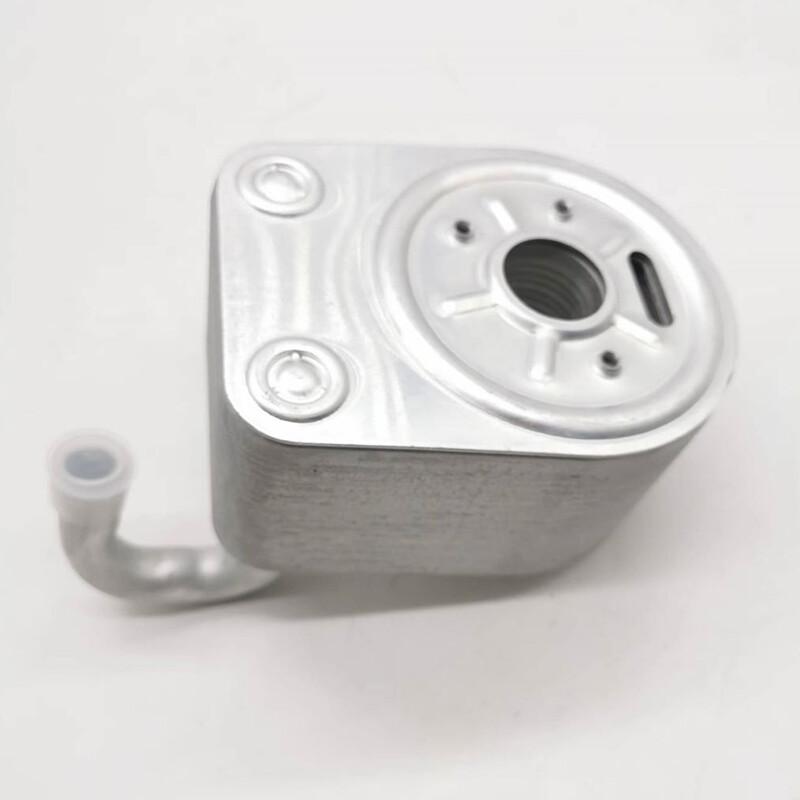 DURAFORCE RE515469 Oil Cooler fits John Deere 5065M 333D 332D 332 329D 328D 328 326D 325