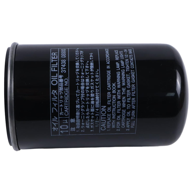 DURAFORCE Oil Filter Cartridge 37438-08900 3743808900 For Airman Air Compressor