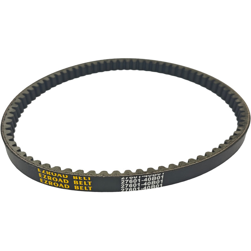 DURAFORCE 59011-S003 Drive Belt Fit for Kawasaki KFX80 KSF80-A6F 2006 Model