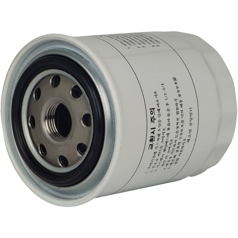 Maintenance Service Filter Kit for Kioti CS2510 CS2410 SUB Compact