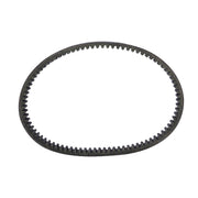 DURAFORCE 3211048 Heavy Duty Drive Belt for Polaris Sportsman 400 500 4X4 ATV 1996-2014