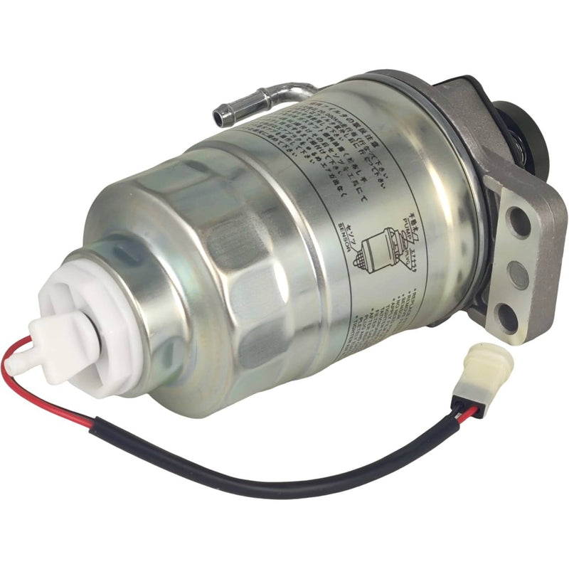 DURAFORCE YM129901-55800 Fuel Filter for Yanmar 4TNE98 129901-55800 Engine Forklift