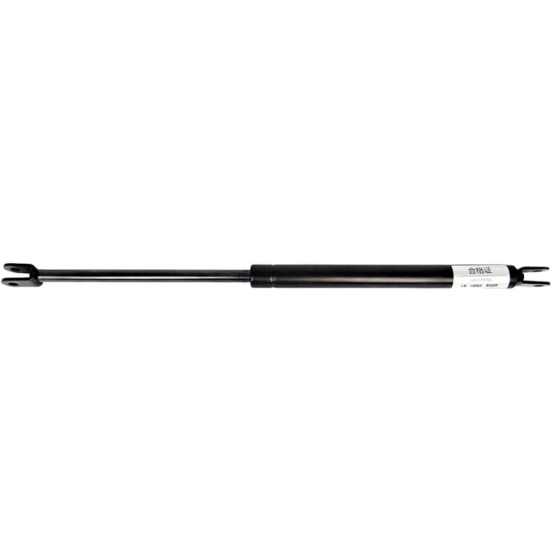 3C001-83310 Hood Strut Damper for Kubota M7040 DT DT-1 DTC DTC-1 DTHS DTHS-1