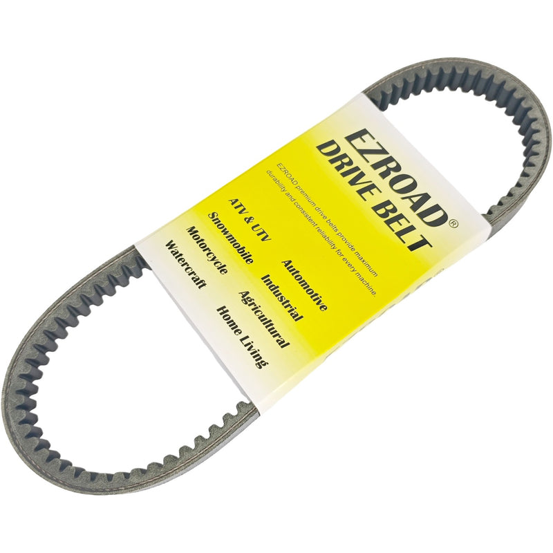 98G3541 Clutch Drive Belt Replacement Part for Gates CVT Equipment