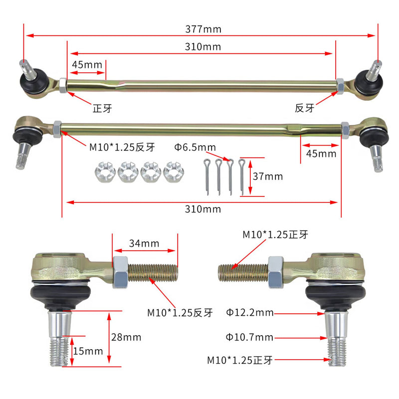 Tie Rod Upgrade Kit with Ends for Suzuki Vinson 500 LTA500F 4x4 Manual Auto 2
