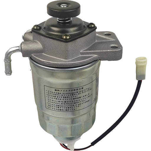 DURAFORCE 32A62-00010 Fuel Filter for Mitsubishi S12A2 S12A2-Y1PTA S12H S12H-PTA Engine