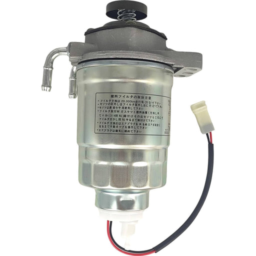 DURAFORCE 32A62-00010 Fuel Filter for Mitsubishi Engine FD20-30N S4S for Yanmar 4D94E