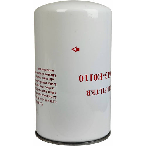 DURAFORCE B7155 Engine Spin-On Lube Oil Filter Fits for Baldwin