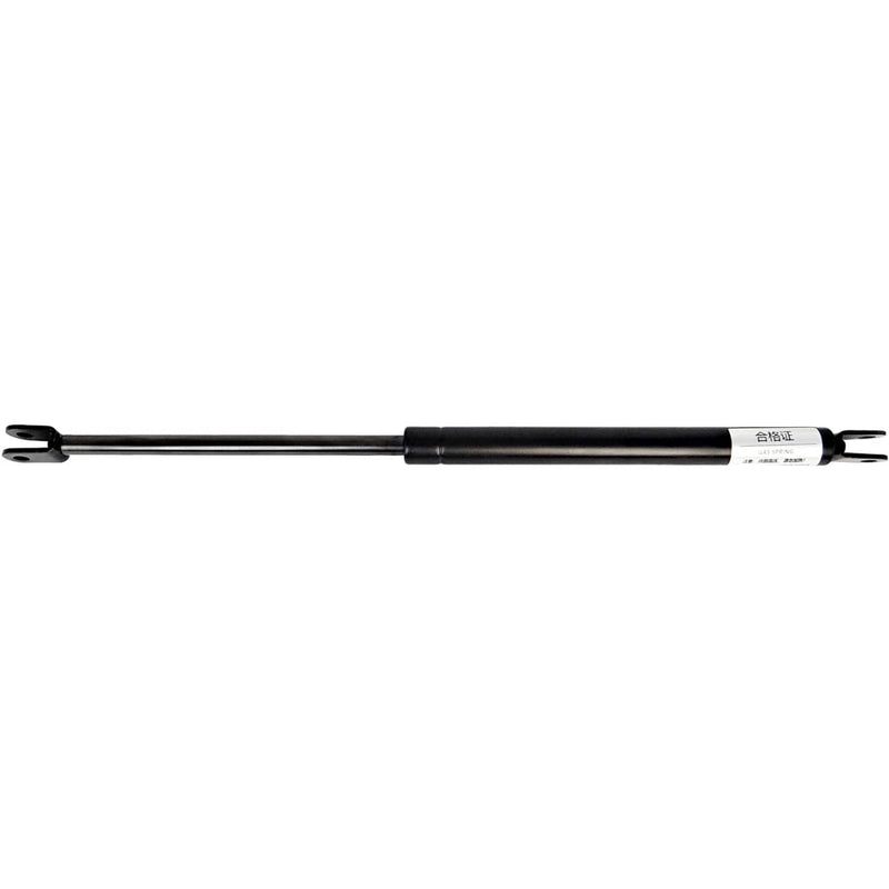 DURAFORCE 3C001-83310 Hood Strut Damper for Kubota M7060 HD HDCC HD12 HDCC12 HFC