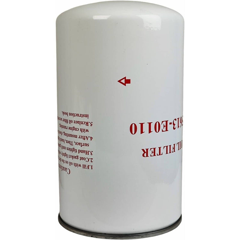DURAFORCE B7155 Engine Spin-On Lube Oil Filter Fit for Baldwin