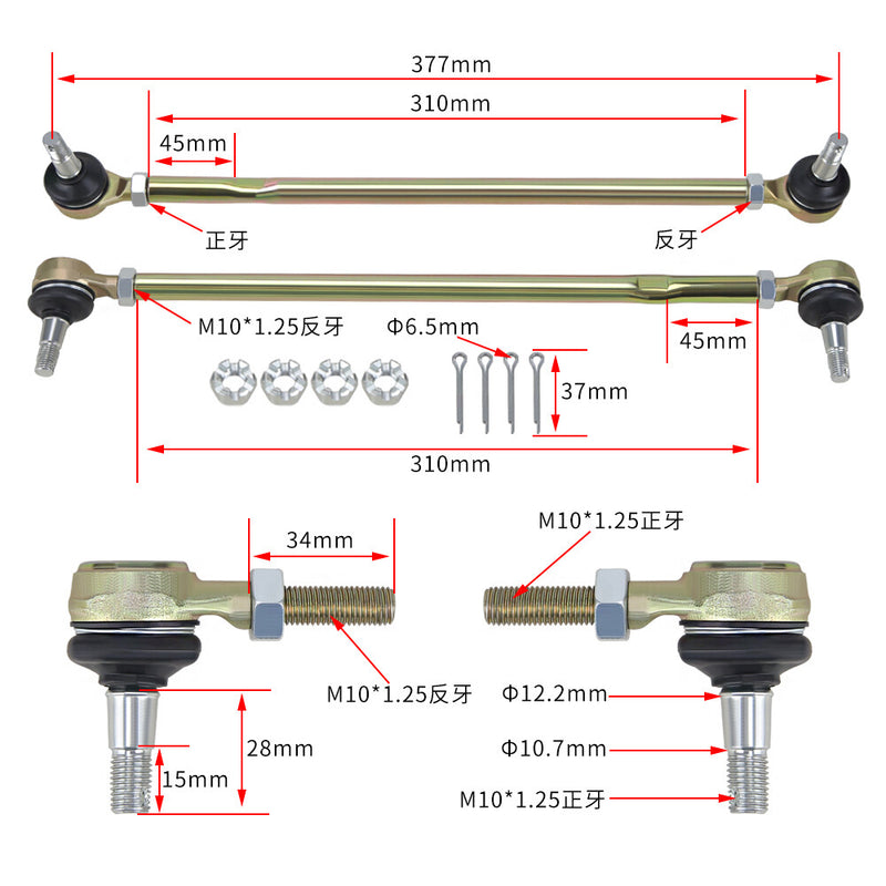 2 Tie Rod Upgrade Kit with Ends for Suzuki Vinson 500 LTA500F 4x4 Manual 04-07