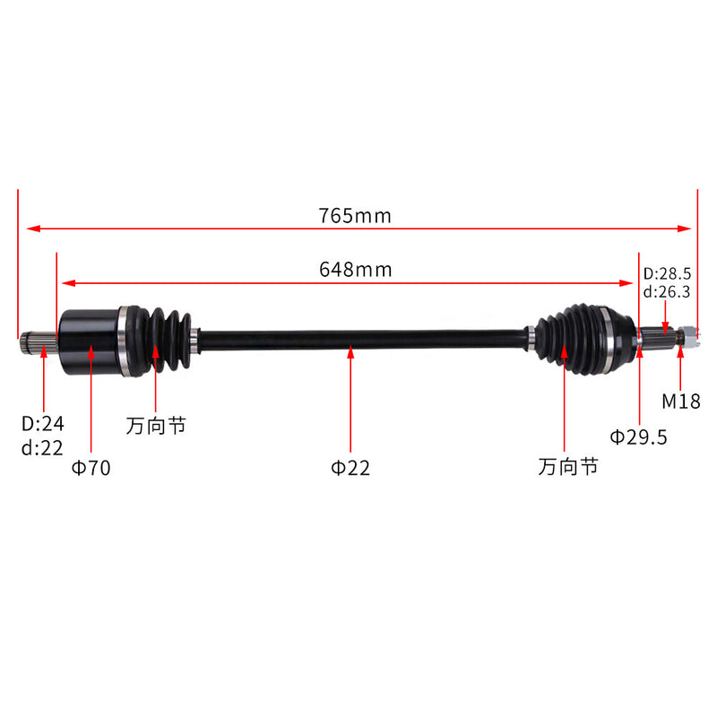 Front Left Right CV Joint Axle for Polaris RZR XP 1000 EPS 2014-2019