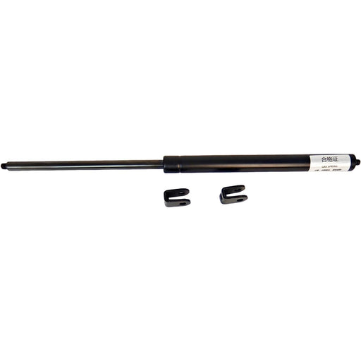 DURAFORCE 3C001-83310 Hood Strut Damper for Kubota M7060 HD HDCC HD12 HDCC12 HFC